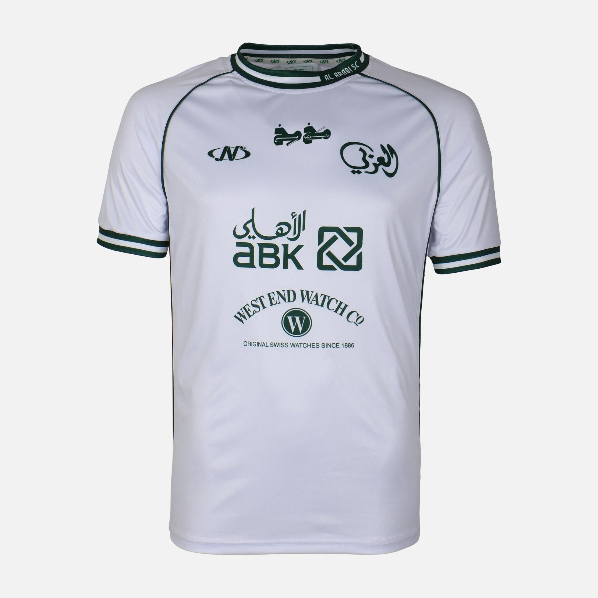 تيشيرت كرة قدم ولادي